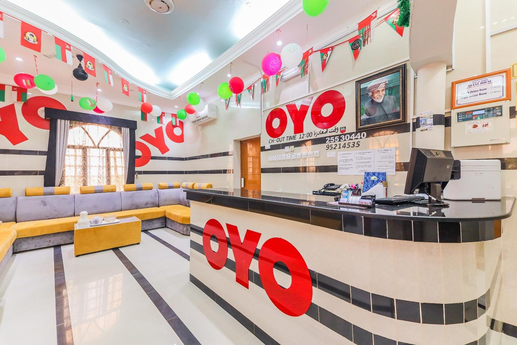 Super Oyo 110 Ras Al Hadd Guest House Eksteriør billede